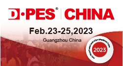 Plan Your Trip to DPES CHINA (Feb.23-25,2023)