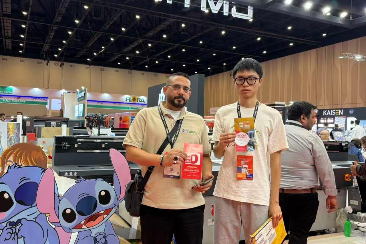 DPES Overseas Promotion – FESPA Middle East 2026(UAE)