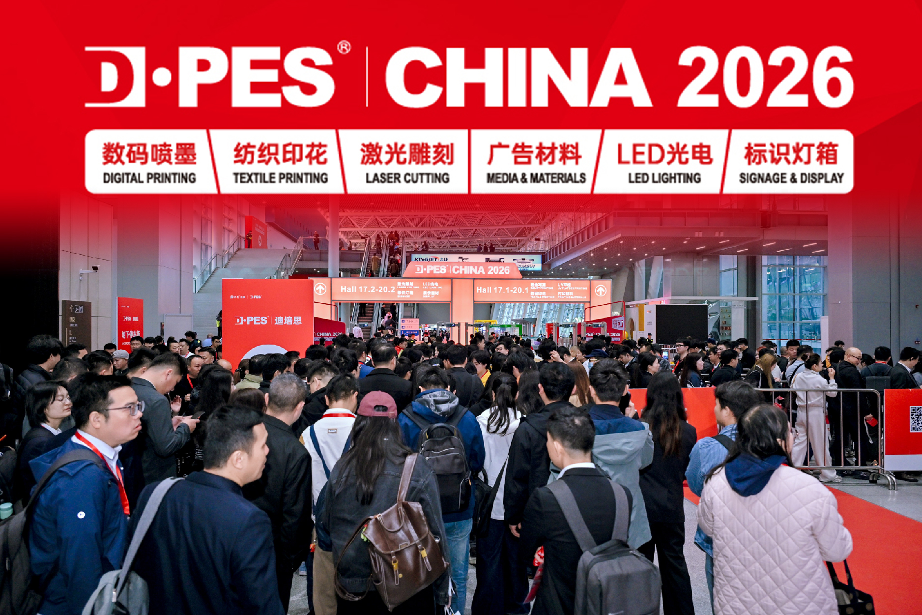 The Grand Opening of DPES CHINA 2026
