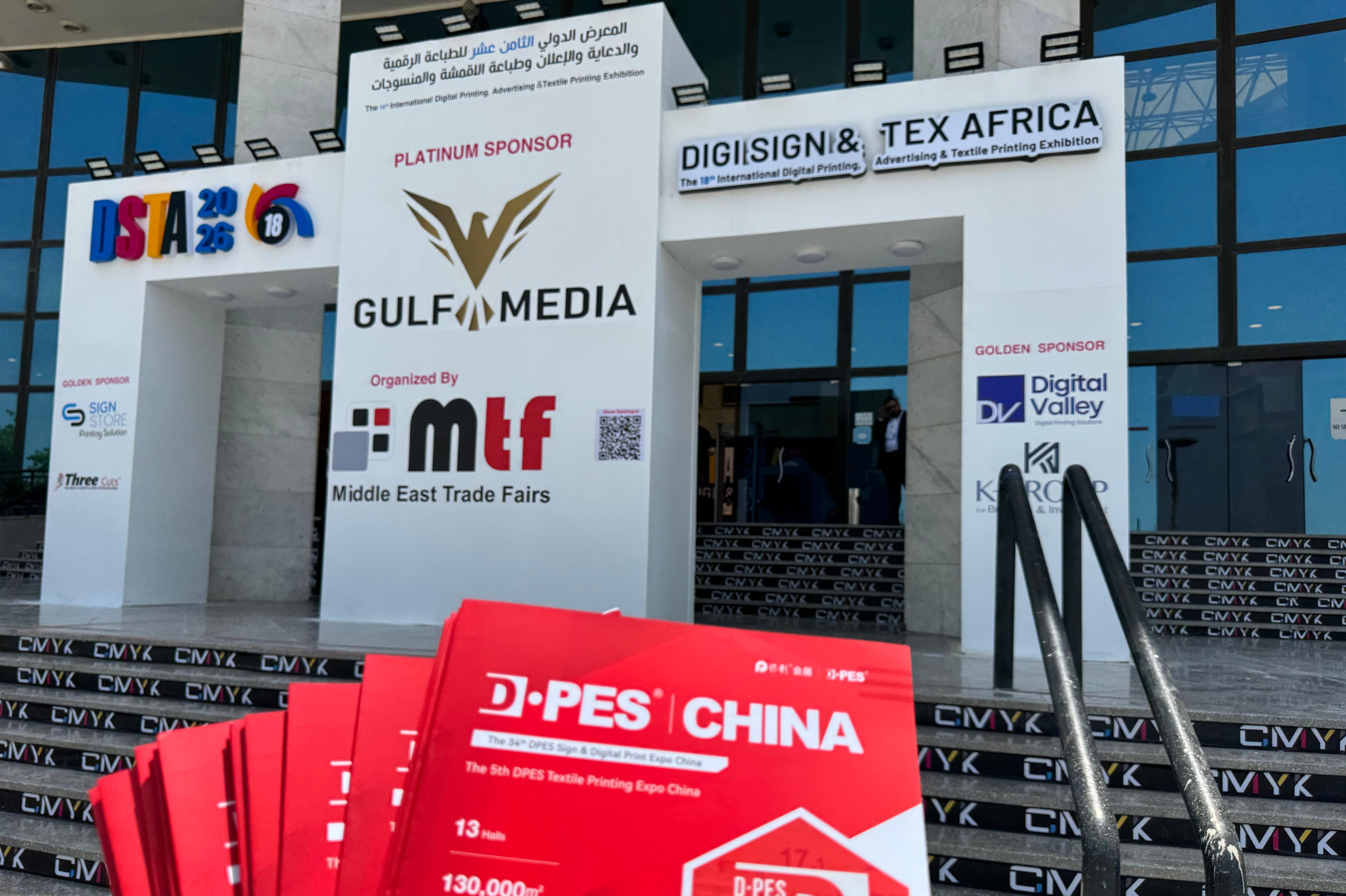DPES Overseas Promotion – DIGI SIGN & TEX AFRICA 2026 (Egypt)
