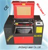 mini gifts and arts laser machine-JQ4030 with CE&FDA 