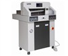 YHQ-480HC Hydraulic Numerical Paper Cutter