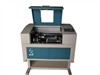 MINI Laser engraving machine RL0506