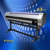 Eco-solvent printer YL-ARG1650