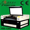 HM1060  Mini laser cutting engraving machine for thin nonmetal  (want agent)
