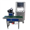Online fly laser marking machine 