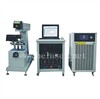 Diode Metal Laser Marking Machine GH-6050