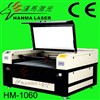HanMa HM-1060 Laser Machine 