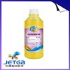 2011New arrival!ECO Solvent Ink For Piezoelectric Printer