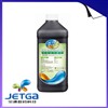 Ink-Water pigment ink for hp DesignJet Z5200 