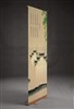 bamboo roll up (popular) ,roll up banner stands, scroling banner stands 