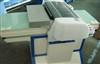 Epson 4880c   Flat-bed printer