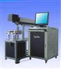 Carbon dioxide laser marking machines