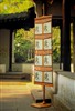 Bamboo Brochure Display Stand; Display Racks ,Displays, trade show equipment