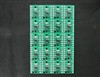 ECP1004 BS2 chip for JV33BS/JV30BS