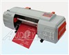 ADL-330A Digital Stamping Machine