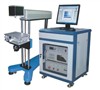 HN-60 laser marking  machine