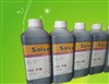 Eco-solvent ink for Lecai eco solvent printers with DX5 head