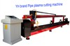 New technology Plasma cutter for pipe cutting YH15B