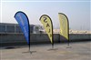 outdoor advertising Beach flag ,feather flag ,Flying banner  