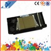 Epson F186000 DX5 print head For Galaxy Gongzheng Witcolor Twinjet micolor allwin Printer Unlocked dx5 Printhead