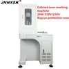 JNHXSK 30W CNC Cabinet Fiber laser marking machine 150*150mm for metal plastic stainless steel
