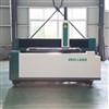 fiber laser cutting machine for metal sheet