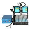 300 x 400 x 90mm Desktop CNC Engraver Machine