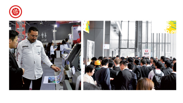 2014 D·PES Sign Expo China