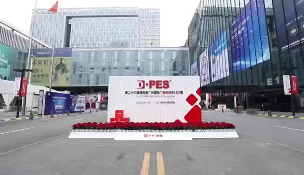 DPES Sign Expo China 2022