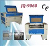  laser cutting and engraving  machine-JQ9060  