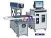 YMRF-70H ~100H Laser Marking Machine