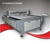 Laser Cutting machine for wood high speed & precision SCK1325 