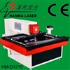  HM-1212 New style 300w Die board Laser Cutting Machine for Packaging Industry(want agent )   