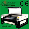HM-T1610 CO2 reci nonmetal Hanma two head Laser cutting engraving 