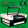 HM-S1310 Guangzhou high speed ball screw laser engraving cutting machine for nonmetal (want agent)