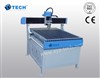 XJ1212 advertising  cnc router 