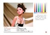 RC Glossy Photo Paper W/P(Water-proof) 