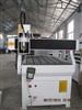small wood cnc router machine