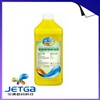 Ink-Water pigment ink for hp DesignJet 5500 