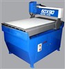 New type cnc router YH6090 with good price 