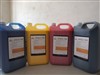 Solvent Ink for Konica Head