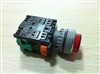 EM2055 LIDE switch (red double channel)