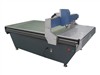 CNC wood engraving machine- CTE8090G
