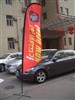 2012 Portable outdoor transparent advertising banner
