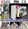 Roll to Roll Sticker Laser Cutting Machine ZJJB-3030