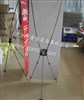 Economic x banner stand,x banner, x display rack