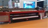 Docan R3300 roll to roll uv printer