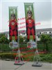 Outdoor fiberglass beach flag poles from guangzhou china