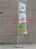 Cheap custom advertising beach flag, beach flag pole 